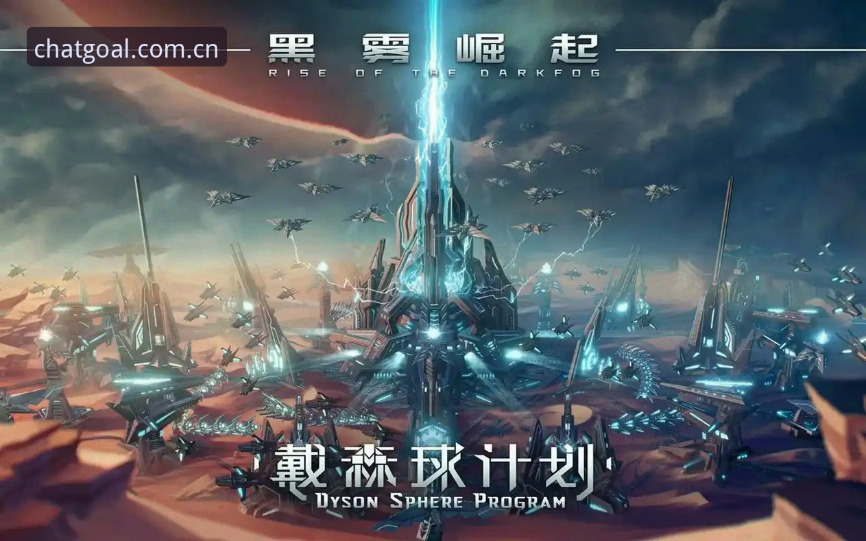 3个关键维度解析：聊球APP小众赛事安全吗？